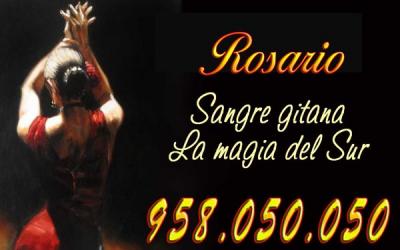 20080602140303-rosario-95-red.jpg